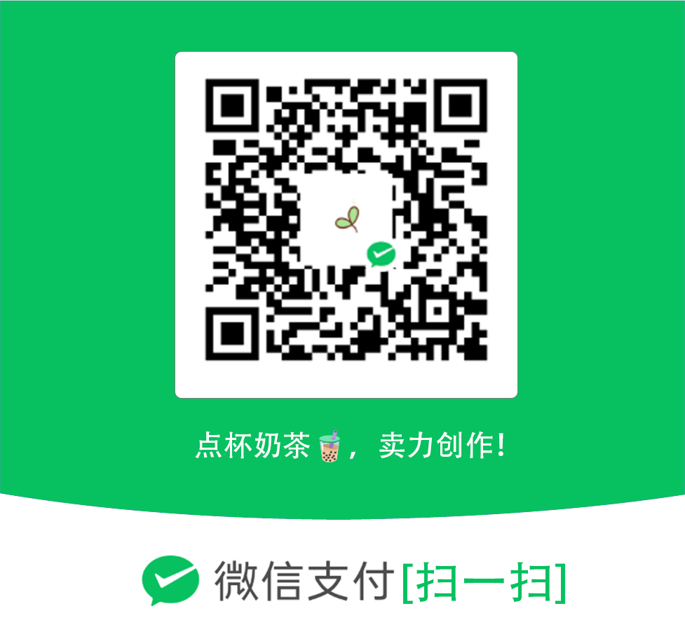 微信二维码